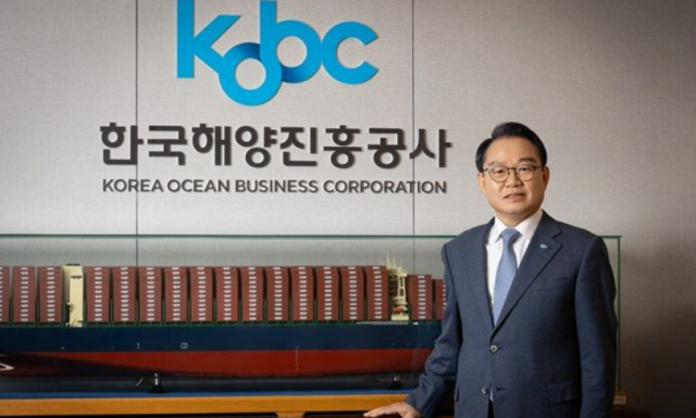 안병길 한국해양진흥공사 사장 사진한국해양진흥공사
