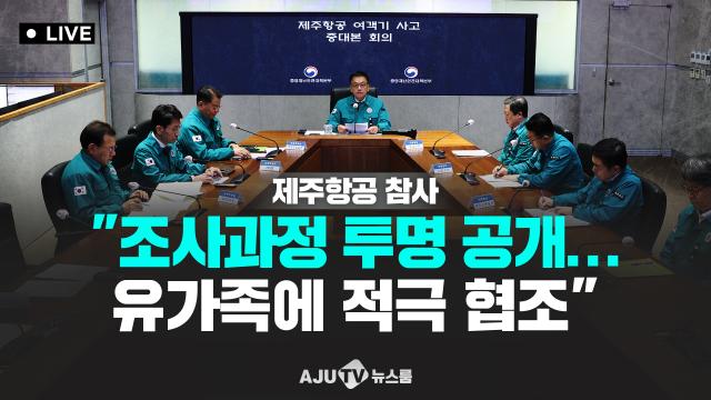 제작아주TV