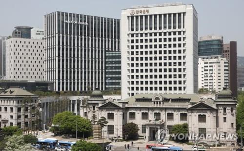 한국은행 전경 사진연합뉴스