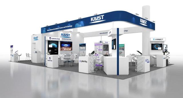 CES 2025 KAIST관 조감도사진카이스트 