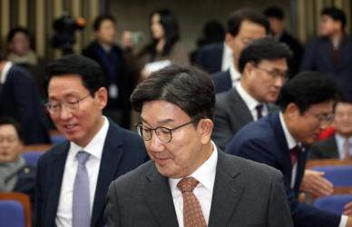 권성동 최상목, 탄핵 각오하고 한덕수 결단 존중해야