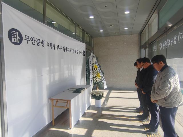 사진평택대학교