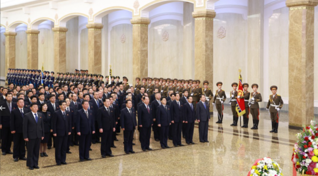 North Korean officials pay tribute at the Kumsusan Palace of the Sun in Pyongyang North Korea on Jan 1 2024 Korean Central News Agency KCNA