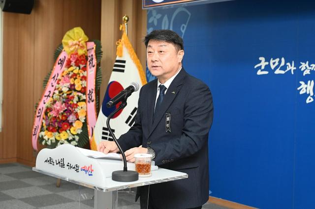 제26대 김택중 예산군 부군수 취임식사진예산군