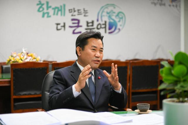 박정현 부여군수사진부여군