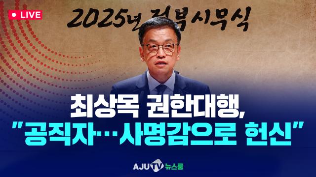 제작아주TV