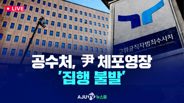 제작아주TV