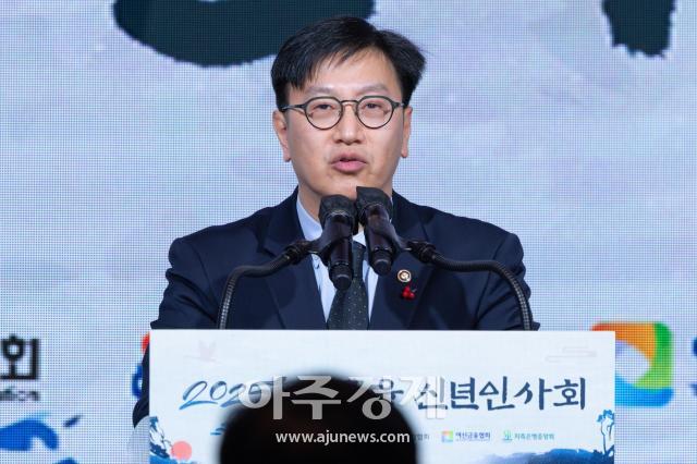 사진유대길 기자 dbeorlf123ajunewscom