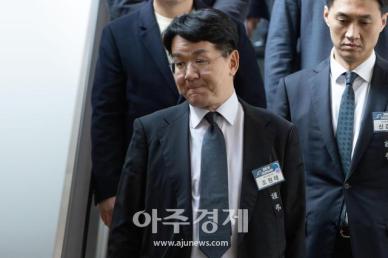 [포토] ​​​​​​​조원태 한진그룹 회장, 2025년 경제계 신년인사회 참석