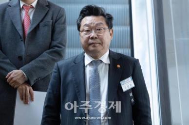 [포토] 주형환 저출산고령사회위원회 부위원장, 2025년 경제계 신년인사회 참석