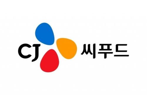 CJ씨푸드 CI 사진CJ씨푸드