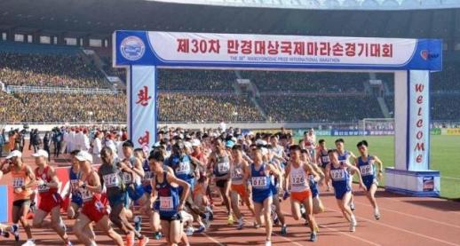 N. Korea to resume international marathon race after five-year hiatus