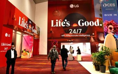 [CES 2025] 삼성·LG·SK까지 韓기업들 나란히 명당 꿰찼다··· AI로 승부