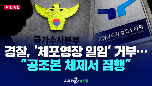 제작아주TV