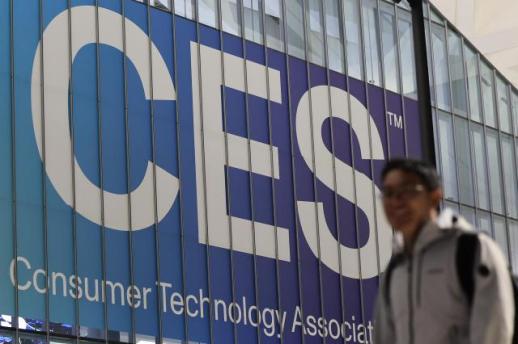 [포토] 개막 앞둔 CES 2025