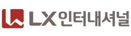 iM證 LX인터내셔널, 지난해 4분기 수익성 감소…목표주가 17.8%↓