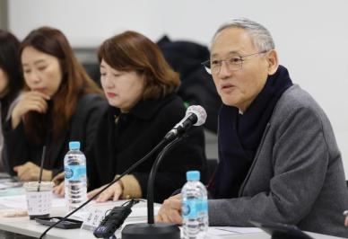 문체부 올해 APEC 정상회의 성공적 개최 위한 정부 합동 현장점검 추진