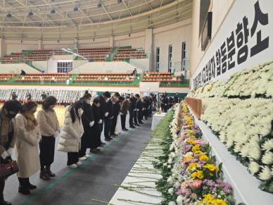 네이버·카카오, 제주항공 참사 희생자 계정 정보 공개불가 결론