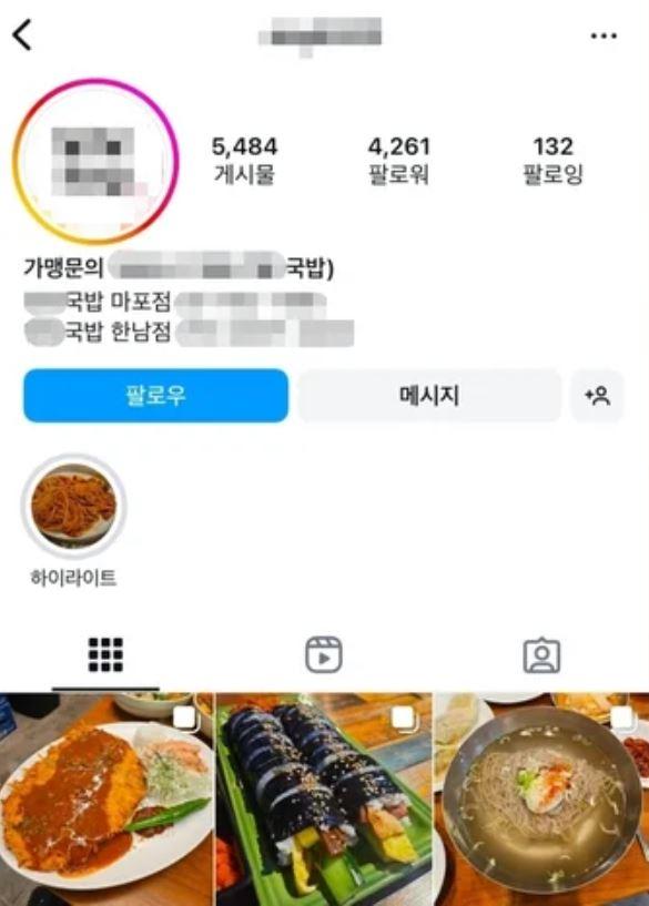 사진온라인 커뮤니티