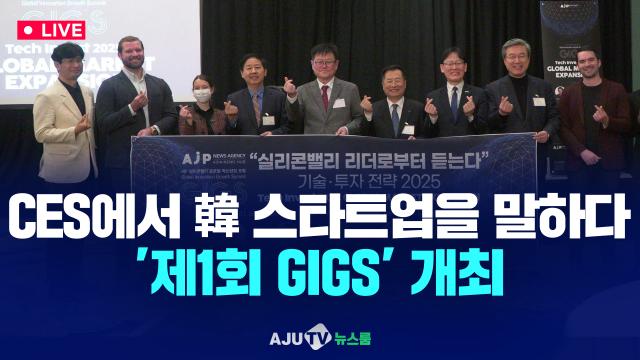 제작아주TV