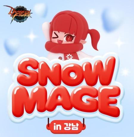 넥슨 ‘던전앤파이터’ 팝업 행사 ‘SNOWMAGE in 강남’ 17일 오픈