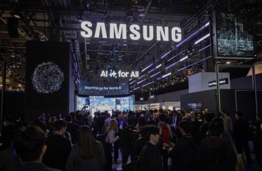 Samsung Electronics reports disappointing fourth-quarter earnings amid tech slowdown