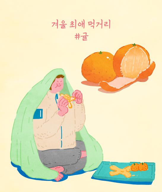 사진게티이미지뱅크