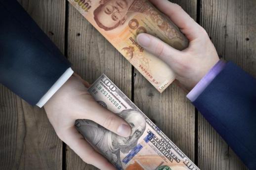 [NNA] 올 연말 바트・달러 환율, 35.50으로 약세 전망