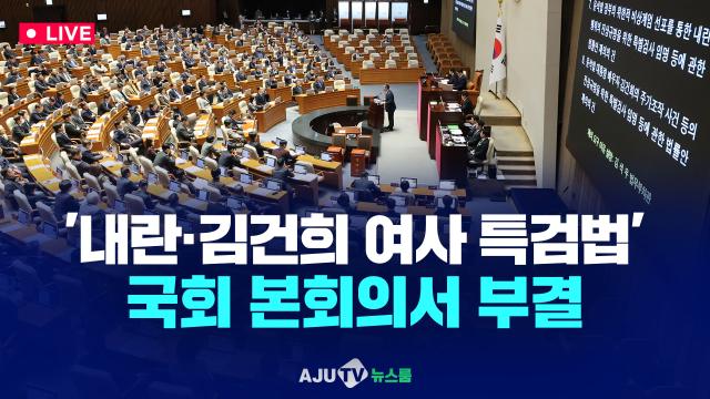 제작아주TV