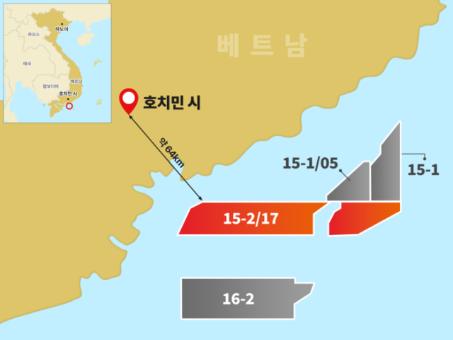 Vị trí Lô 15-217 ẢnhSK Earthon