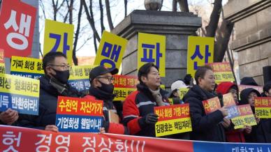 '차액가맹금' 소송전 확대...김앤장·태평양·YK 참전