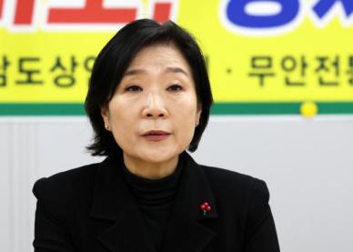 중기부, 여성기업 지원에 104억9000만원 투입…육성사업 통합 공고