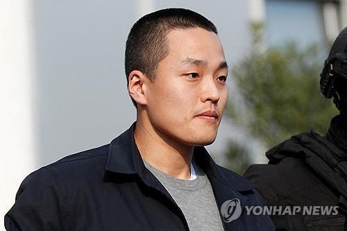 가상화폐 테라 폭락 사태의 핵심인물 권도형씨 사진로이터 연합뉴스