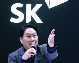 [CES 2025] Chủ tịch SK Chey Tae-won gặp gỡ Chủ tịch Nvidia…"Chúng ta hãy cùng nhau hợp tác trong physical AI"