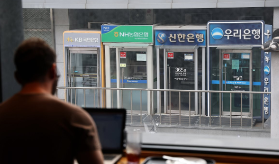 주요 은행 현금자동입출금기ATM 사진연합뉴스