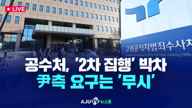 제작아주TV