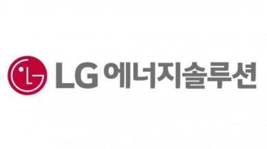 NH證 LG에너지솔루션, 1분기도 판매 부진…실적 눈높이 조정 시 매수