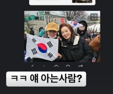 얘 아는 사람?…뮤지컬 배우 이석준, 尹 지지 차강석 저격