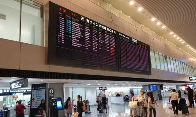 일본 나리타 공항 사진연합뉴스