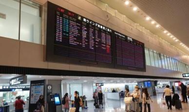 日 나리타공항, 이착륙 횟수 15년 만에 확대...연 34만회 추진  