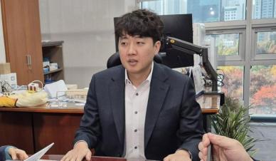 이준석 尹 탄핵심판 2월 중 결론....4월 대선 예상해야