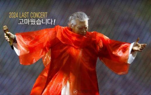 [아주돋보기] "우짜면 좋노"→"왼쪽은 잘했나, 어따 대고"…테스형 나훈아, 마이크 내려놨지만 파장은 계속