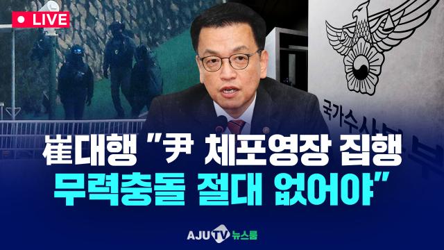 제작아주TV