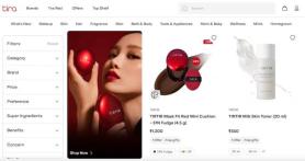 [NNA] 화장품 티르티르, 릴라이언스 통해 印 판매