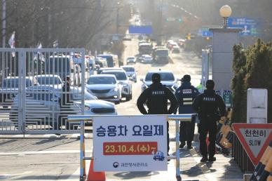 [속보] 공수처 체포영장 집행 후 공수처로 바로 이동