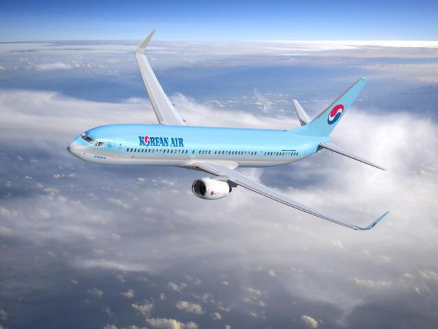 ẢnhKorean Air