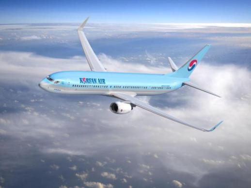 Korean Air của Hàn Quốc lọt top 10 hãng hàng không an toàn nhất thế giới…Đứng ở vị trí thứ 8