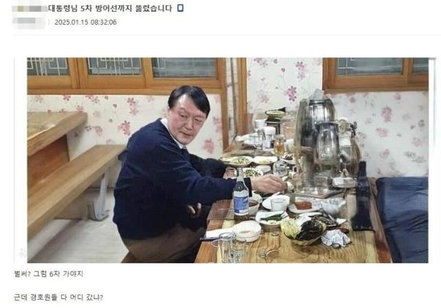 사진온라인 커뮤니티