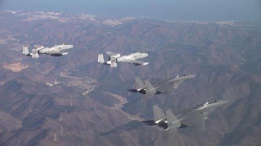 South Korea conducts joint aerial drill with US, Japan