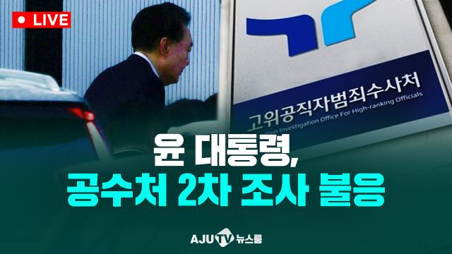 제작아주TV